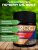 Гель укоренитель для клонирования DR.ROOT 50мл. Orange Tree