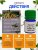 Гель укоренитель для клонирования DR.ROOT 50мл. Orange Tree