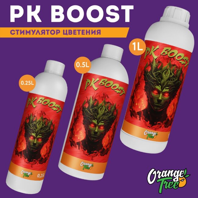 Стимулятор цветения PK BOOST Orange Tree