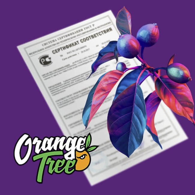 Кремниевое удобрение для растений SI-14 Orange Tree