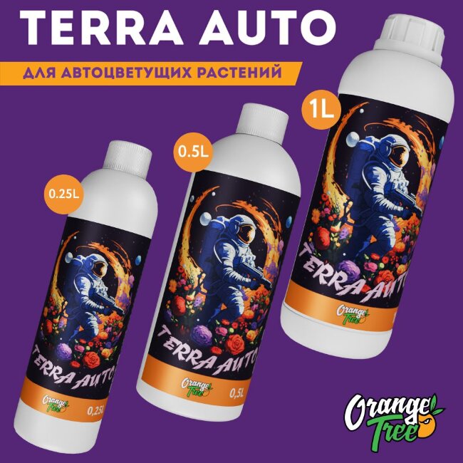Удобрение TERRA AUTO Orange Tree Удобрение TERRA AUTO Orange Tree